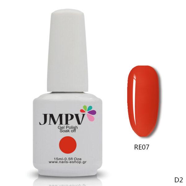 ΗΜΙΜΟΝΙΜΟ ΒΕΡΝΙΚΙ 15ML 171/RE07